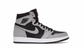 air jordan 1 retro high shadow 2.0